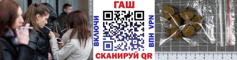 Все наркотики Мончегорск КОКАИН Мефедрон Гашиш APVP Конопля