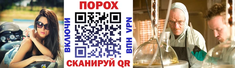 как найти наркотики  Мончегорск  Amphetamine Розовый 
