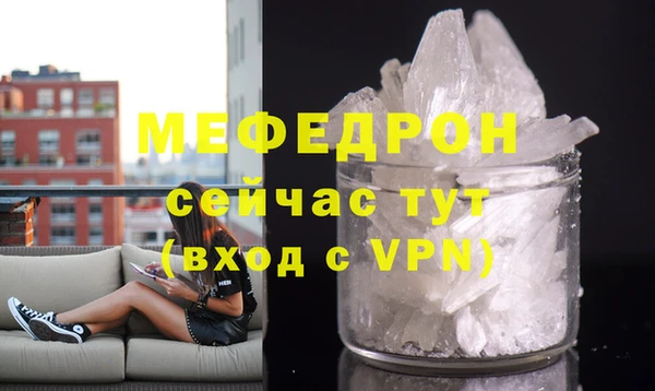 марки nbome Горняк