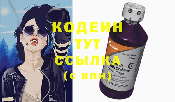 экстази Лиски
