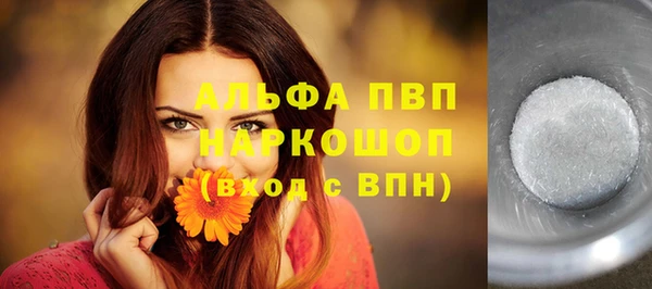 марки nbome Липки