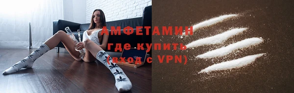 марки nbome Горняк
