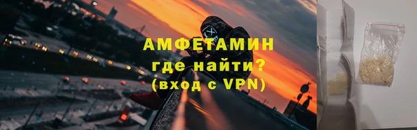 марки nbome Горняк