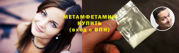 COCAINE Магадан