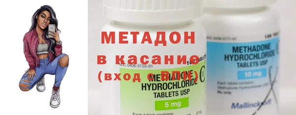 спайс Магас