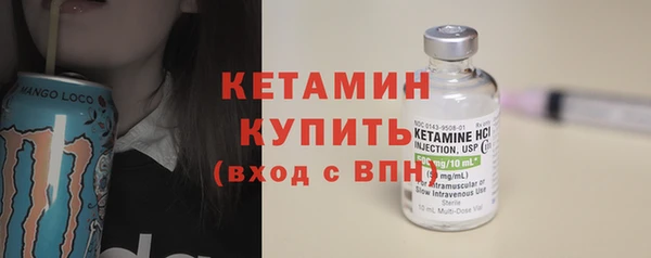 марки nbome Горняк