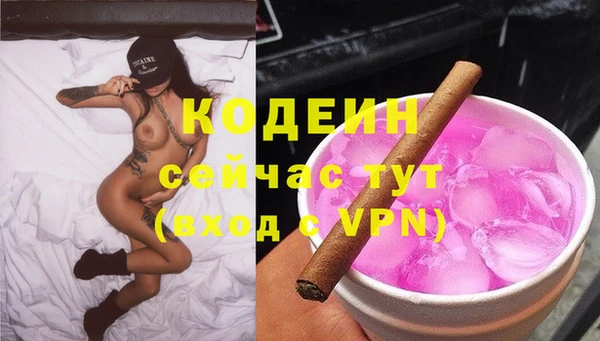 кокаин колумбия Майский