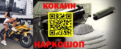 альфа пвп VHQ Ставрополь