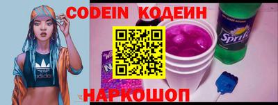 альфа пвп VHQ Ставрополь