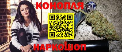 альфа пвп VHQ Ставрополь