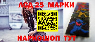 мефедрон VHQ Среднеуральск