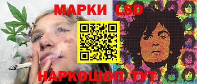 мефедрон VHQ Среднеуральск