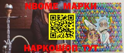 мефедрон VHQ Среднеуральск