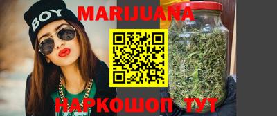 кристаллы Старая Купавна
