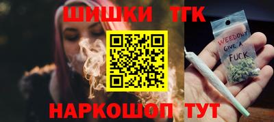 мефедрон VHQ Среднеуральск