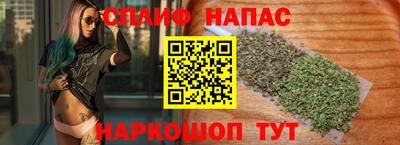 кристаллы Старая Купавна