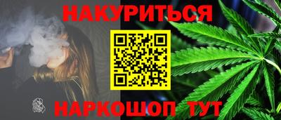 альфа пвп VHQ Ставрополь