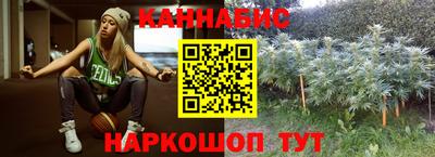 мефедрон VHQ Среднеуральск