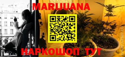 альфа пвп VHQ Ставрополь