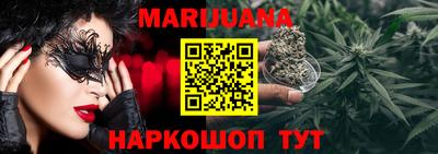 альфа пвп VHQ Ставрополь