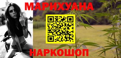 мефедрон VHQ Среднеуральск