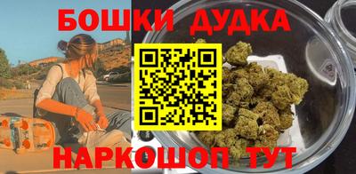 мефедрон VHQ Среднеуральск
