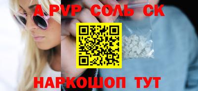 кокаин колумбия Тулун