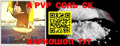 мефедрон VHQ Среднеуральск