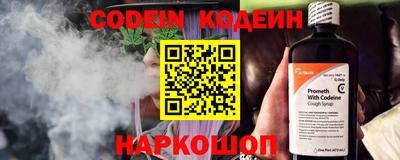 альфа пвп VHQ Ставрополь