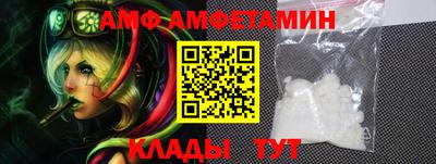мефедрон VHQ Среднеуральск