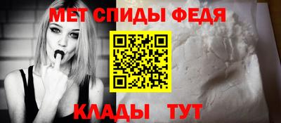 кристаллы Старая Купавна
