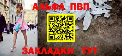 мефедрон VHQ Среднеуральск