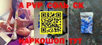 мефедрон VHQ Среднеуральск