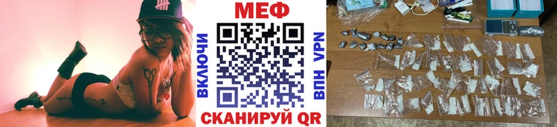 OMG ссылки  Мончегорск  МЯУ-МЯУ 4 MMC  как найти закладки 