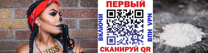 цены   OMG ссылка  Метамфетамин Methamphetamine  Мончегорск 