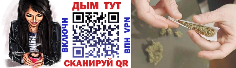 Марихуана OG Kush  купить наркотики сайты  Мончегорск 
